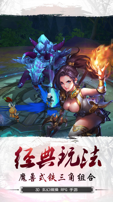 主宰蒼穹