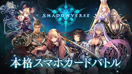 影之詩 中文漢化版