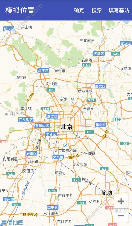 QQ微信定位模擬神器