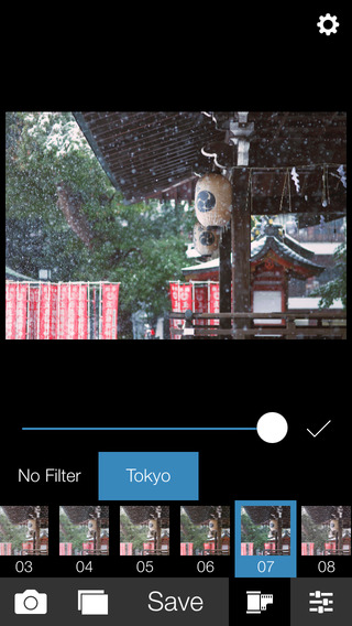 模擬東京官方版