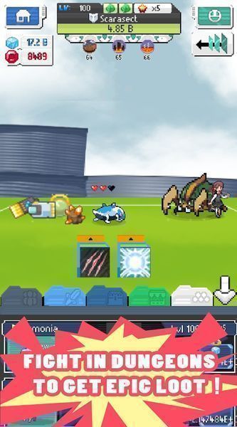 連擊克里奧官方版