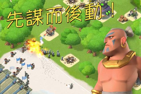 海岛奇兵手机版 解锁完整版