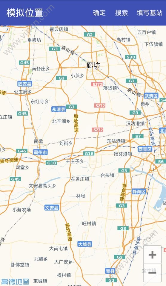 QQ微信定位模擬神器