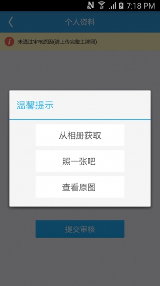 禾連醫(yī)生