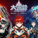 大蜜蜂復仇之戰 中文漢化版