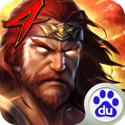 永恒戰(zhàn)士4百度版