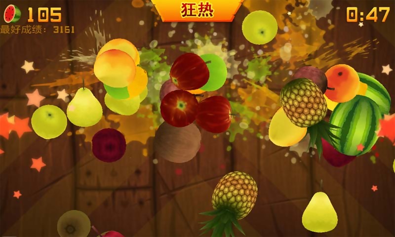 水果忍者：錦標(biāo)賽官方版