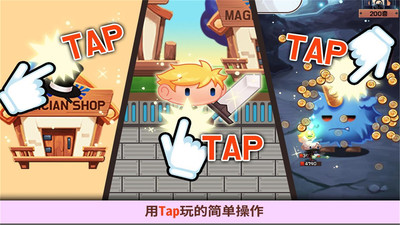 龍頭鎮(zhèn)官方版