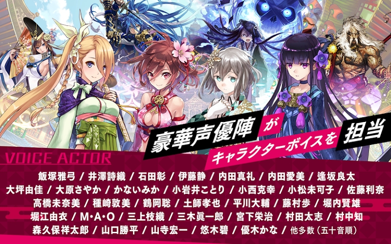 忍者噩夢官方版