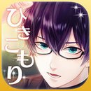 家里蹲改造计划 汉化版