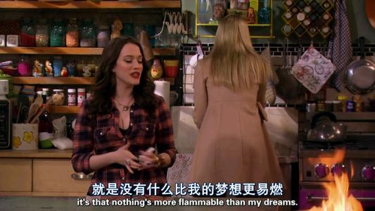 破產(chǎn)姐妹第六季第15集