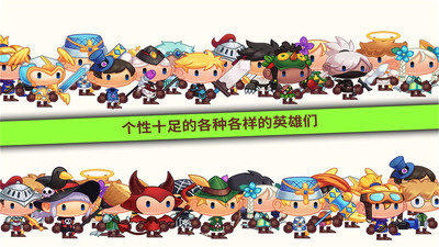 龍頭鎮(zhèn)官方版