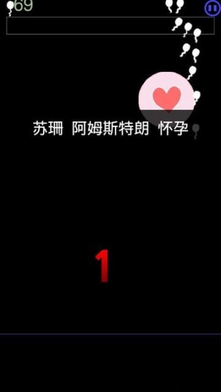 大出產時代DX