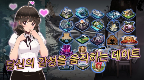 漂移女孩官方版