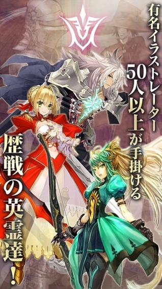 命運之夜官方版