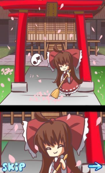 笨蛋琪露諾