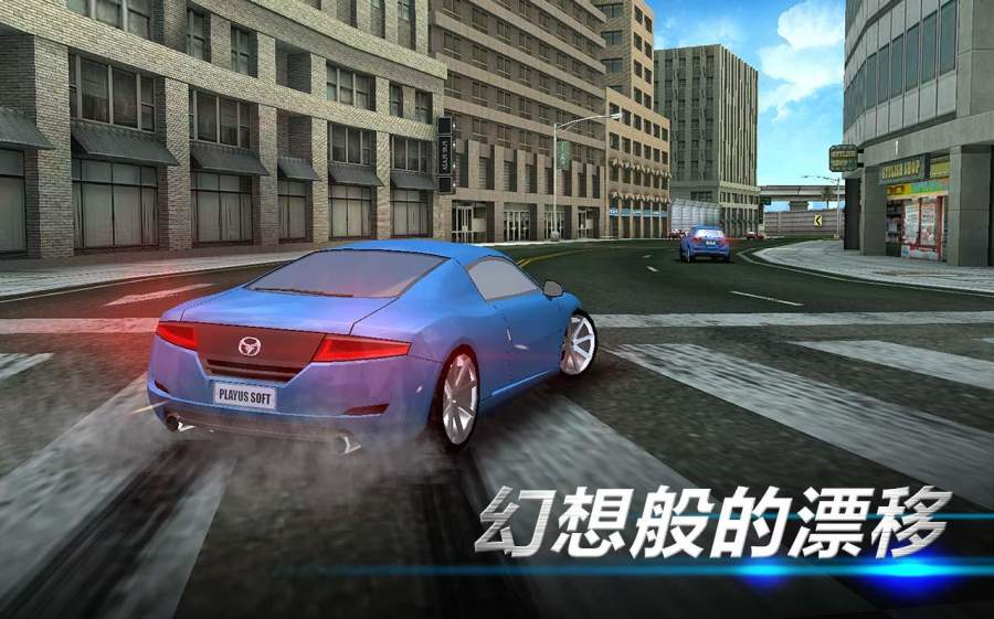 賽車時間