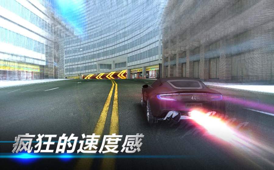 賽車時間
