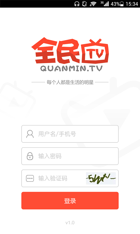 全民TV伴侶官方版