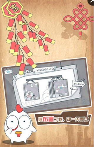 十萬(wàn)個(gè)沒(méi)想到