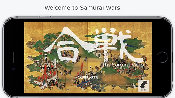 武士戰爭 - 安卓版