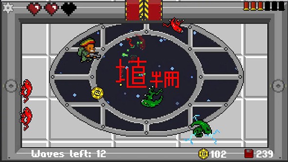 太空開火