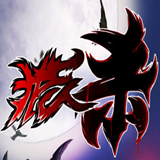 狼人殺online官方版