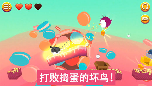 貓小盒2安卓版