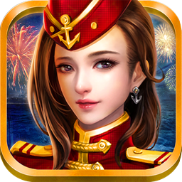 暴風戰艦果盤版