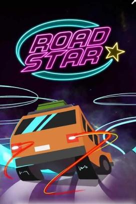 賽道之星官方版