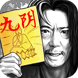 東邪西毒手游果盤版