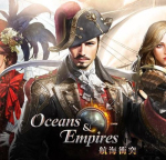 航海沖突官方版