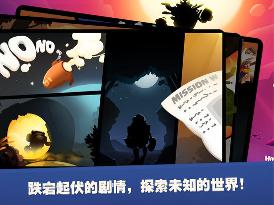 巨龍射手
