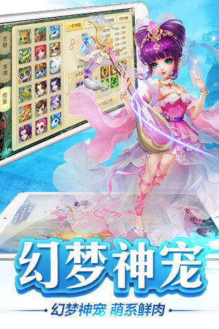 神路 官網(wǎng)版