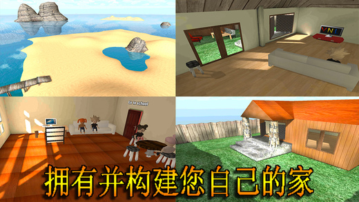 學院混戰記安卓正版