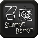 召魔 汉化版
