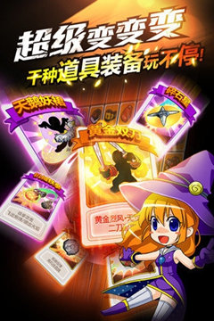 熱血英豪果盤版