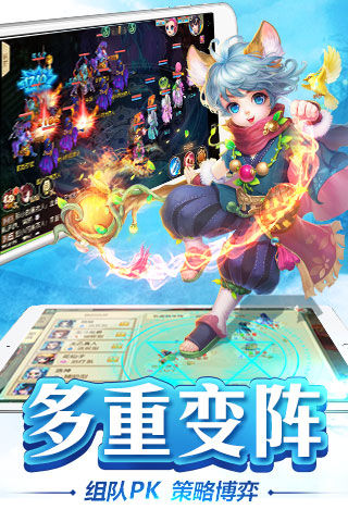 神路 官網(wǎng)版