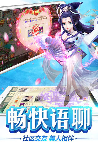神路 官網(wǎng)版