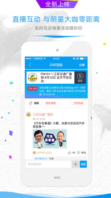大藍(lán)鯨app
