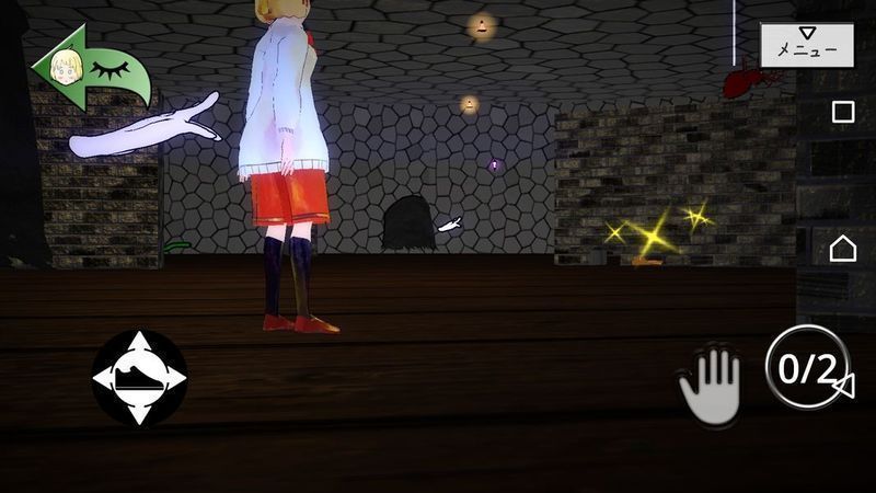 遺失光明的魔女正式版