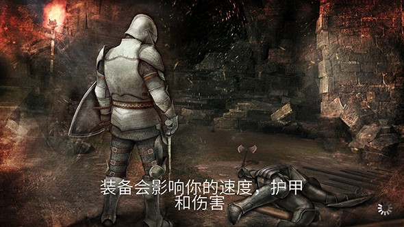 騎士對決：中世紀斗技場 中文漢化版