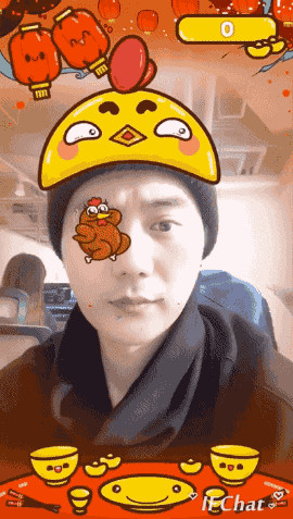 if口吃紅包官網版