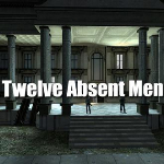 十二個不在場的人