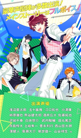 A3！手游