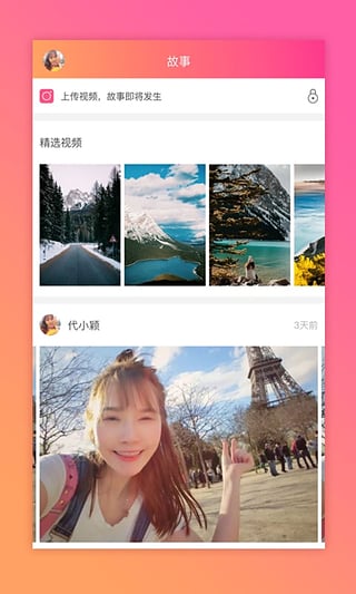 if口吃紅包官網版