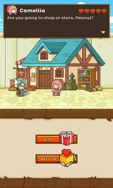 郵遞小騎士 正式版