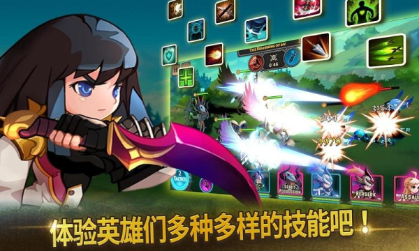 戰(zhàn)略分隊(duì)：地下城的英雄們 中文版