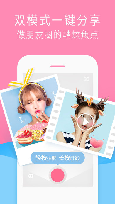 小美人兒