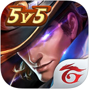 傳說對(duì)決 全英雄解鎖版